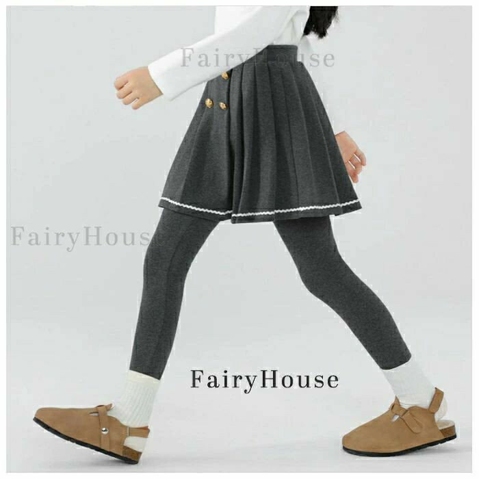 送料無料 子供服 スカッツ 女の子 スカート スパッツ 裏起毛なし 裏起毛あり スカ...