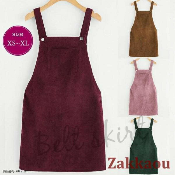 サロペット レディース オールインワン オーバーオール ミニ丈 コーデュロイ 薄手 ジャンパースカート 大きいサイズ ゆったり 春新作 無地