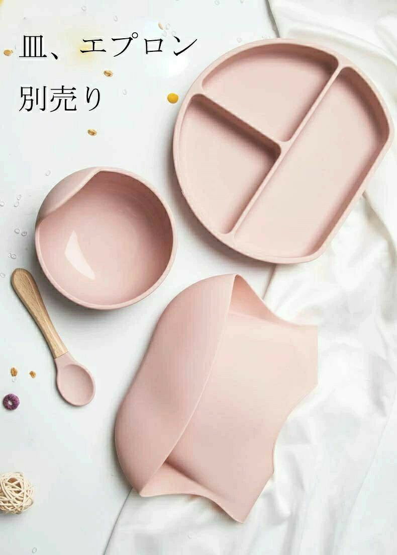 ベビー食器 ボウル スプーン セット 吸盤付き シリコンボウル ひっくり返らない 離...