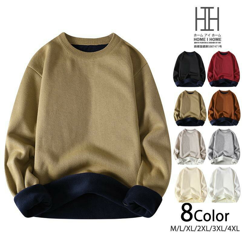 ΢�ܥ� �������� ������ ��� ��ǥ����� ��˥��å��� Ĺµ �ץ륪���С� �ȥåץ� ��ä��ꥵ���� �֥�å� ̵�� ����ץ� �����奢�� �ɴ� �ݼ� �˥�...