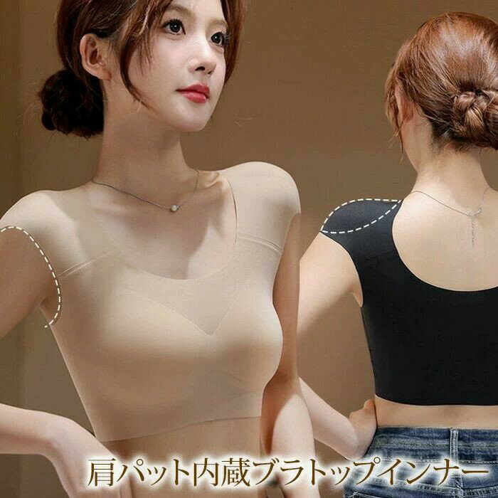 �֥�ȥå� ���ѥå���¢����ʡ� �ơ��顼�ɥ��㥱�å� �������㥱�å� �ʤǸ��к� �ѥ�������� �᡼�����б� �礭�������� ��ǥ����� �������