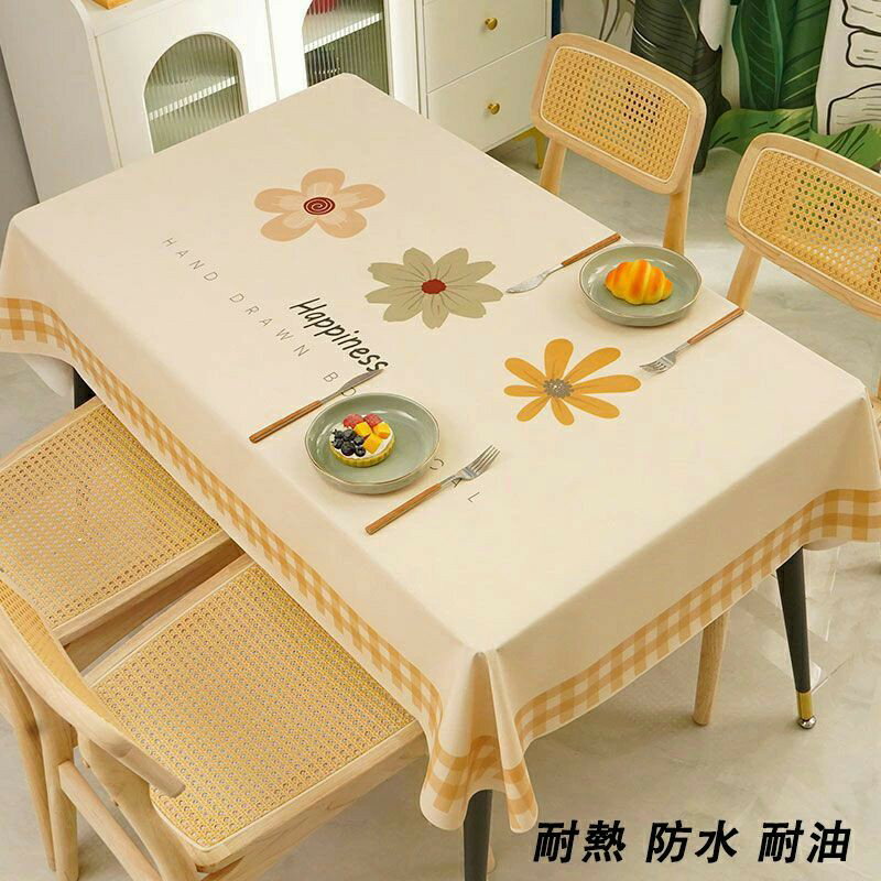 テーブルクロス 撥水 PU製 耐久 80*120 耐熱 防水 耐油 耐熱傷 テーブルカバー 様式8 北欧 長方形テーブルクロス 速乾 汚れ防止 食卓カバー 手入れ簡単 ずれにくい 耐久性 長方形のコーヒーテーブルテーブルクロス おしゃれ 北欧風 防汚 138*200