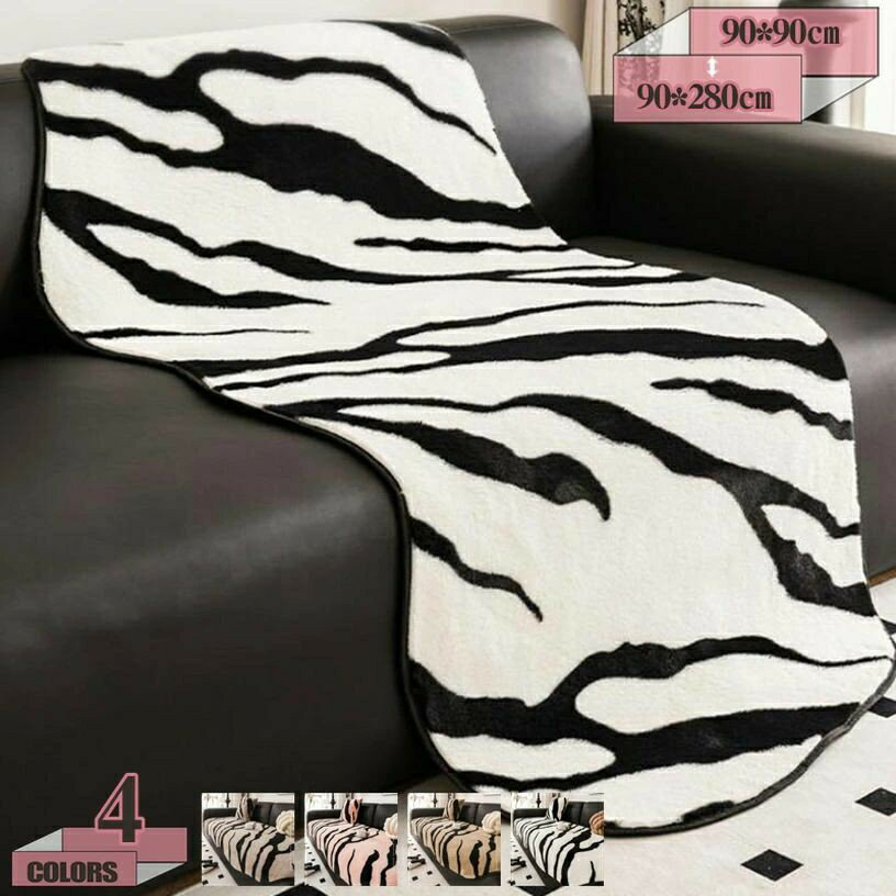 Rakuten - ソファーパッド 3人掛け 冬 ソファカバー あったか マルチカバー シートクッション 厚手 四季通用 ソファーカバー 1人 2人 3人 4人掛け 肘付き 肘なし 保護 洗える 北欧 防塵 汚れ防止 多機能 大判 単品販売 gratiahome