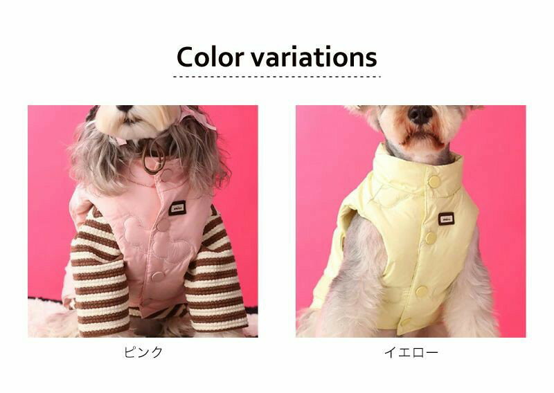 犬服 猫服犬 猫 犬用 猫用 ダウン ジャケット ノースリーブ ダックダウン 防寒 保温 秋 冬 ベスト 暖かい ペット服 ベスト おしゃれ 可愛い お散歩 散歩服 服 小型犬 お出かけ 2カラー XS S M L XL XXL