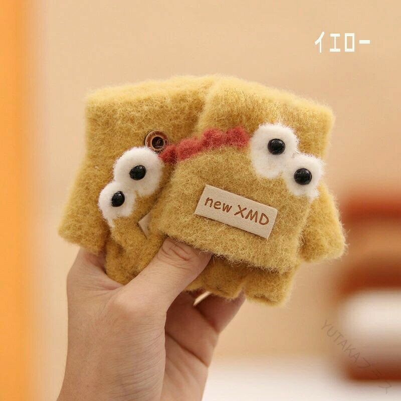 1�� 2�� 3�� �ϡ��եե��󥬡����� �٥ӡ��Ѽ��� �ɴ����� �Ҷ����ߥ��å� ���餫������ �ݸ���� �����Ѽ��� �Ȥ������� �֤������� ȩ��ͥ����