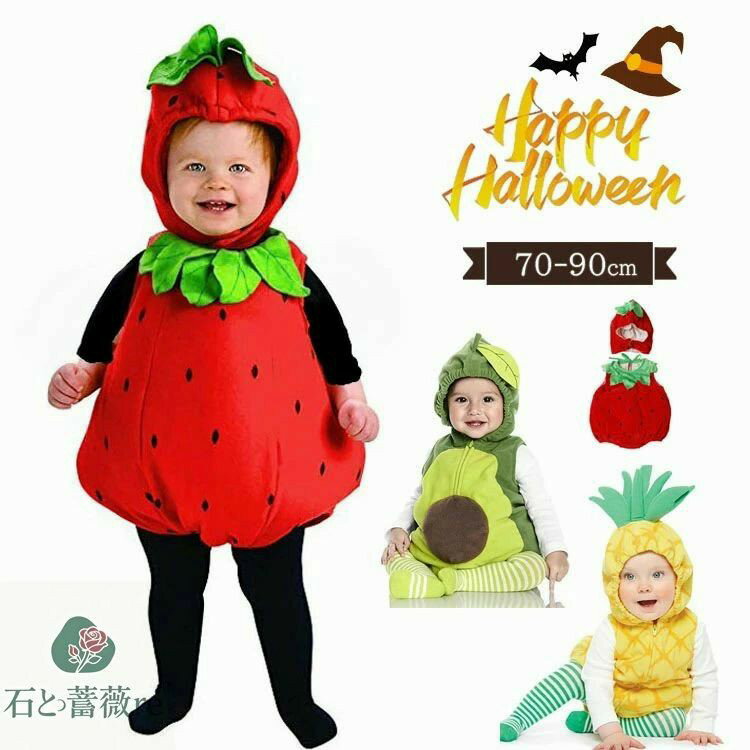 �ϥ������� 1�� ������ �����ץ� �֤���� ����ѡ��� ��ʪ ���⤷�� ���� �ѥ��ʥåץ� ���ܥ��� �٥ӡ� ���� �������塼�� �Ҷ� ���λ� �ˤλ� �ϥ�...