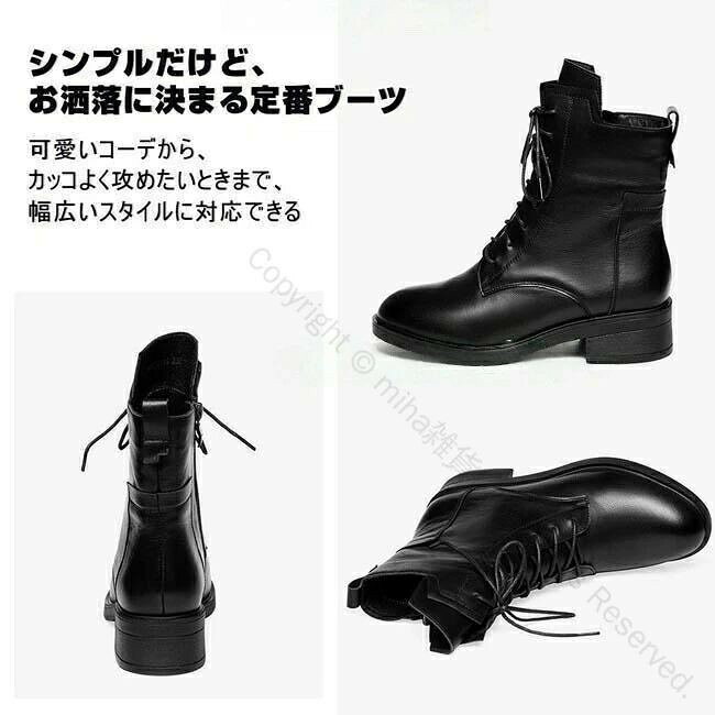 ショートブーツ 裏ボア 暖かい レースアップブーツ サイドファスナー 袴用ブーツ ラウンドトゥ ローヒール 編み上げ ショート 履きやすい 歩きやすい 黒 卒業式に最適で快適なデザインの人気防寒ブーツ onoffshop-10007416 ONOFFshop サンプル画像3