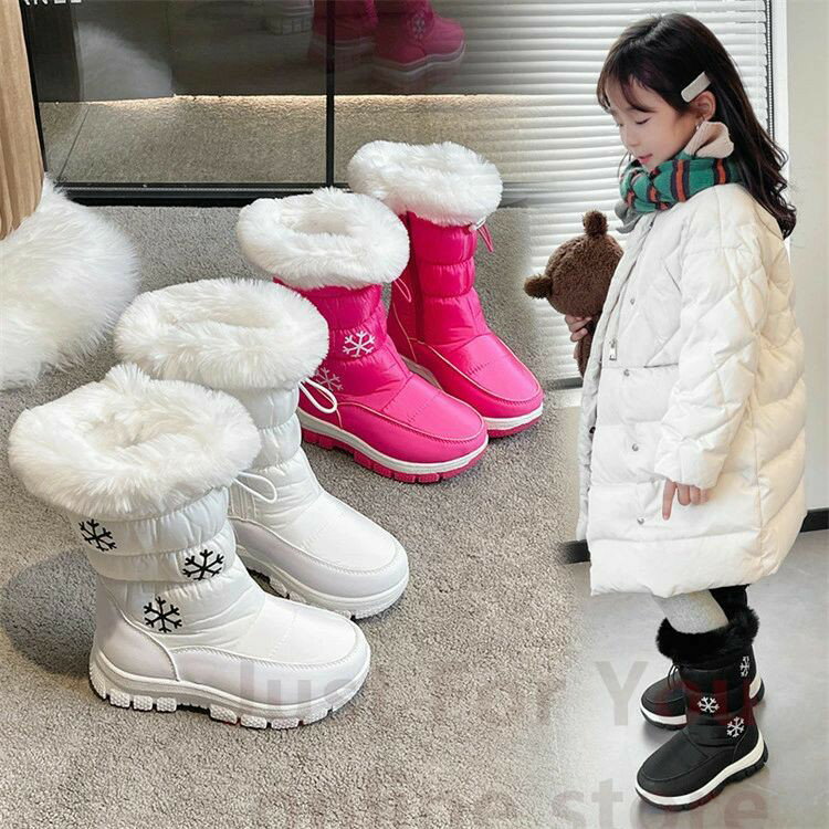 Rakuten - 黒白 ローズ スノーブーツ キッズ 女の子 男の子 スノーシューズ 裏起毛 雪遊び 防寒 雪靴 ボア靴 モコモコ 暖か ボアブーツ アウトドア 雪柄 子供 冬靴 雪用 裏ボア ジュニア あったかブーツ 子ども シューズ 雪靴 厚手 雪国 18.5cm-22.5cm