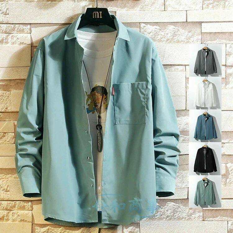 Rakuten - カジュアルシャツ メンズ 長袖シャツ 胸ポケット ビッグシャツ おしゃれ 大きいサイズ 4XL 5XL 通勤 春 秋 薄手 ビジネスシャツ 無地 シンプル オフィスカジュアル