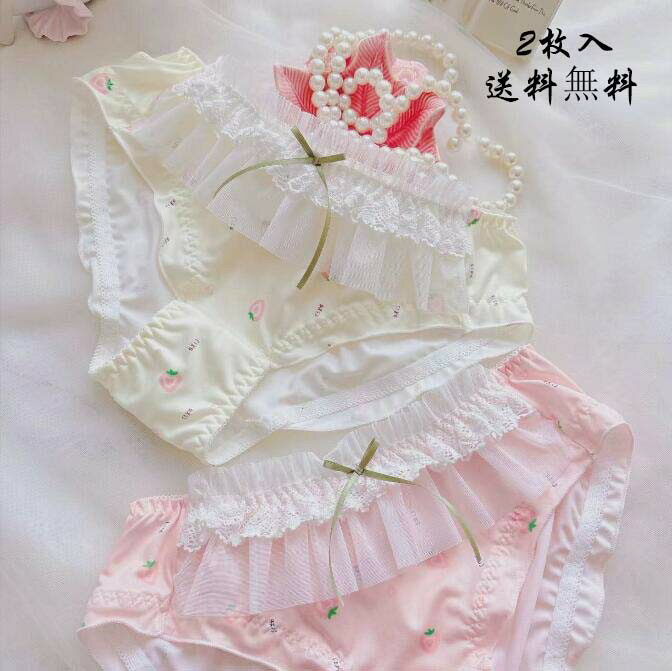 ���� ���硼�ĤΤ� �������� ���� ����ʡ� �ؿ��ѥ��硼�ĥ��å� ���� ñ�� ����ץ� �ѥ�Ĳ�Ŭ ���� ��ǥ����� 2�祻�å� ���� �� �ޥ� �ս��߲� ʡ...