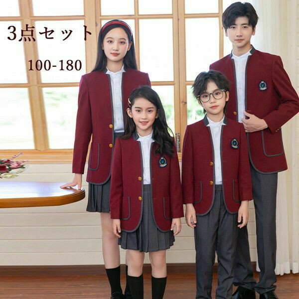Rakuten - 学生服 子供服 韓国風 ピアノ発表会 上下セット 3点セット キッズスーツ キッズフォーマルスーツ 女の子 男の子 女児 小学校 高校生 中学生 制服 ジャケット ブラウス スカート リボン 七五三 誕生日 合唱服 団体 卒業式スーツ 入学式 入園式