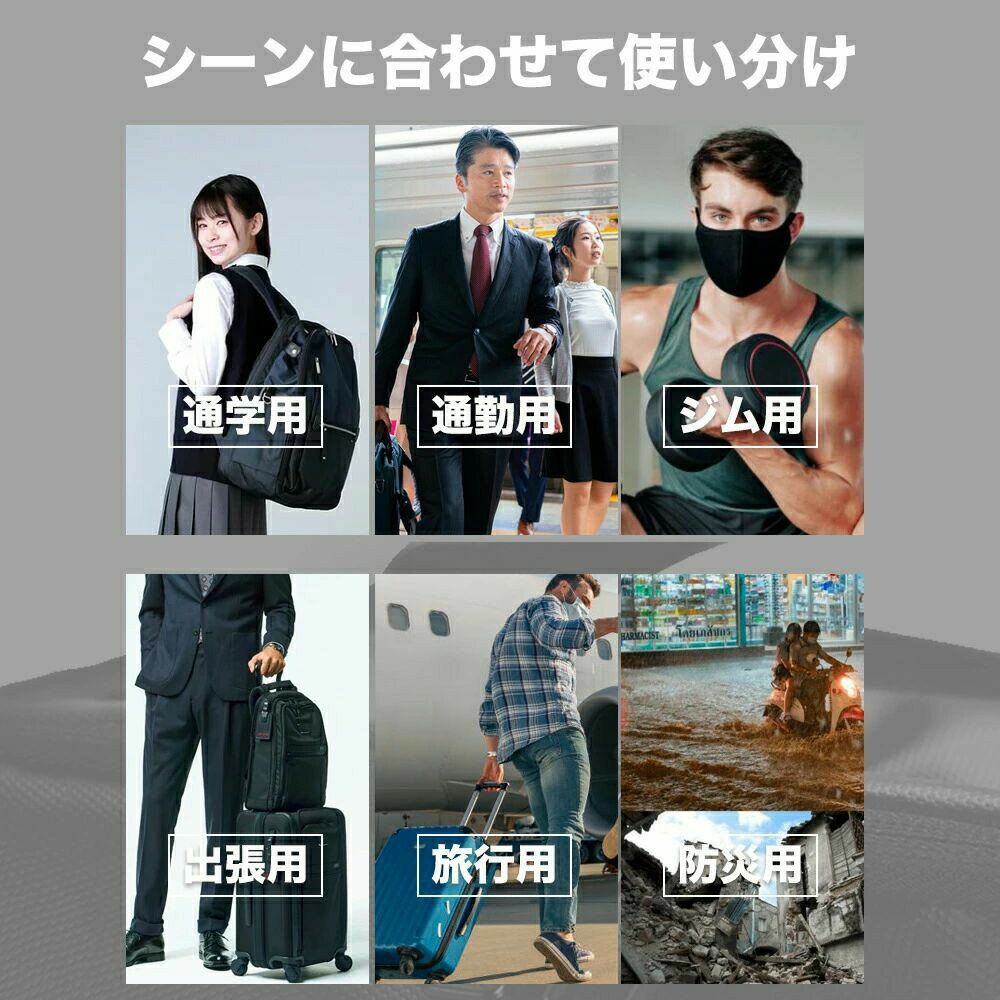 ビジネス リュック グレー「新色入荷」大容量 40L メンズ リュックサック 防水 3way ビジネスバッグ おしゃれ バックパック 多機能 収納 バッグ PC収納 黒 A4 大型 旅行リュック 旅行 鞄 ジム 防災 メンズリュック 40L 大容量 ノートPC 出張 3