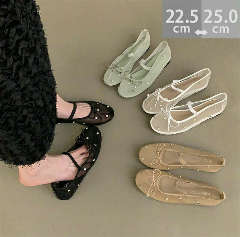 乐天商城 - メッシュパンプス パンプス 透ける フラット ペタンコ メリージェーン バレエシューズ タビシューズ ストラップ シューズ パーティ メッシュ素材 夏コーデ スリッパ 夏 春 靴 軽い 柔らかい 歩きやすい 疲れにくい 痛くない 大人 上品
