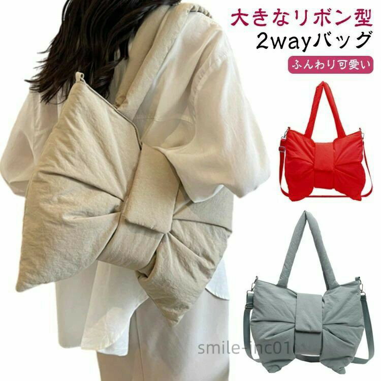 Rakuten - ファスナー 通学 ミニショルダー 大きなリボン 斜め掛けバッグ 肩掛け シンプル ショルダーバッグ ショルダーバッグ