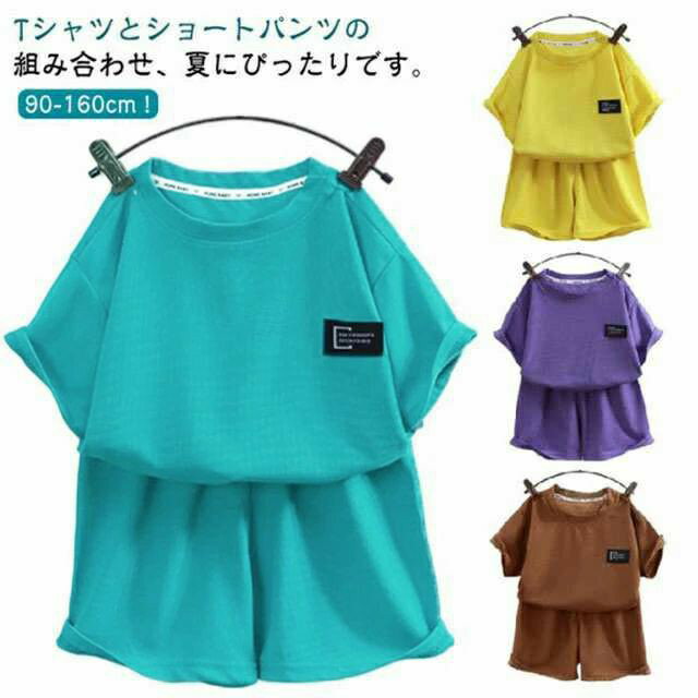 ワッフル生地 夏 パジャマ お洒落 半袖 セットアップ ベビー服 女の子 子供服 ワッフル生地 Tシャツ かっこいい 男の子 100 ゆったり キッズ 夏服 上下セット ジュニア ショートパンツ 薄手 部屋着 ルームウェア 90 寝巻き 110 120 130 140 150 160