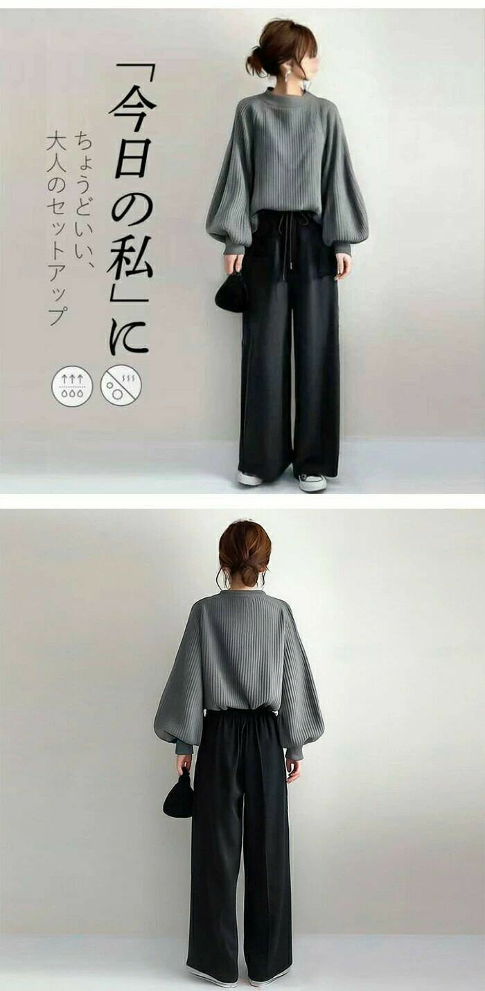 レディース 2点セット セットアップ キャザーセーター＆ロングパンツ パンツスーツ 春服 秋服 冬服 ランタンスリーブ ウエストリボン ロング丈 ワイド シンプル おしゃれ レトロ 着痩せ カジュアル ゆったり 大人 可愛い 春秋冬