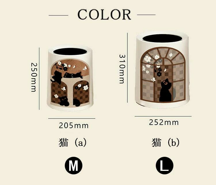 Rakuten - ゴミ箱 ごみ箱 猫 おしゃれ 蓋付き フタ キッチン ダストボックス シンプル リビング トイレ 洗面所 ふた付き 敬老の日 屋外 分別 キッチン 北欧