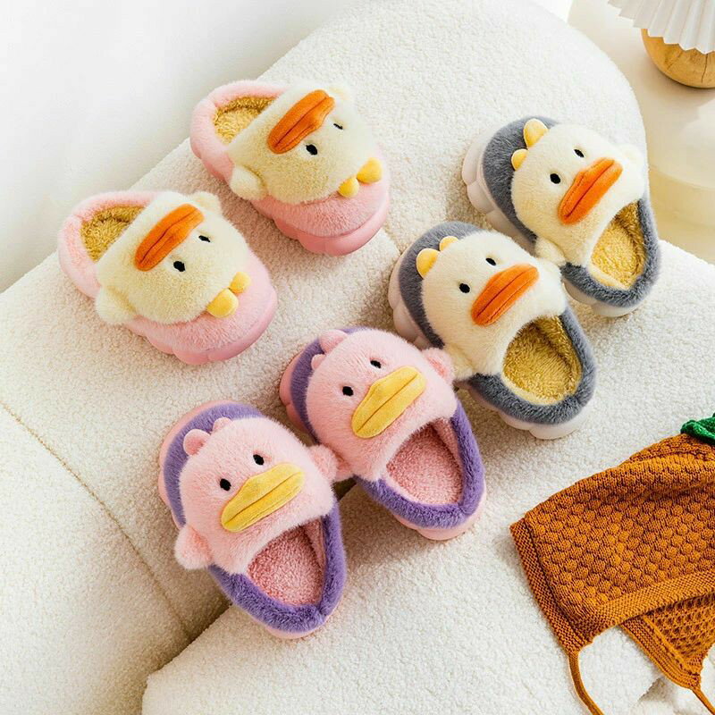 Rakuten - スリッパ キッズ ルームシューズ アニマル あったか かわいい 女の子 男の子 ジュニア 子ども 滑り止め 裏起毛靴 ボア 柔らかい 疲れない 保育園 室内履き 部屋履き 大人用 子供用 親子ペア 防寒 お揃い ふわふわ 冬