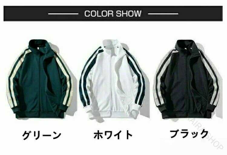 Rakuten - ジップアップ トレーナー メンズ 長袖 ジャケット トップス スウェット フードなし 切り替え ジャージ 秋新作 スポーツカジュアルウェア 男女兼用 おしゃれ快適