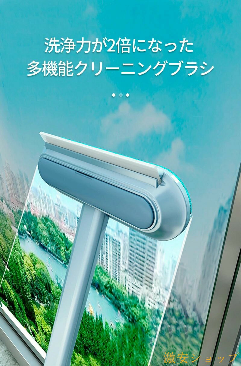 Rakuten - 網戸用 ブラシ クリーニングブラシ 多機能 毛玉取りブラシ 抜け毛取り ペット 抜け毛 掃除 衣類 カーテン ペットの毛 タイル 網戸 ソファ カーペット