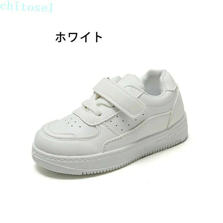 ダンスシューズ スポーツ 白靴 白 スニーカー キッズ カジュアル シューズ 子供 イ...