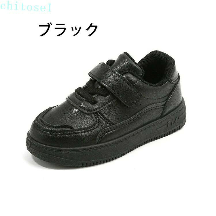 ダンスシューズ スポーツ 白靴 白 スニーカー キッズ カジュアル シューズ 子供 イ...