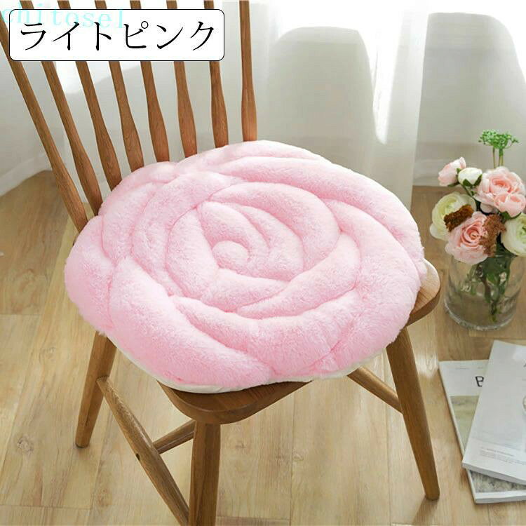 45*45cm チェアパッド マット もこもこ フロアクッション 座布団 おしゃれ 北欧風 バラの形 クッション チェアマット 低反発 円形 椅子用 座布団 ダイニングチェア用 シートクッション 蒲団 畳 和室 リビング 寝室 在宅勤務 洗える 厚手 滑り止め 床暖房対応 全7色 [3]