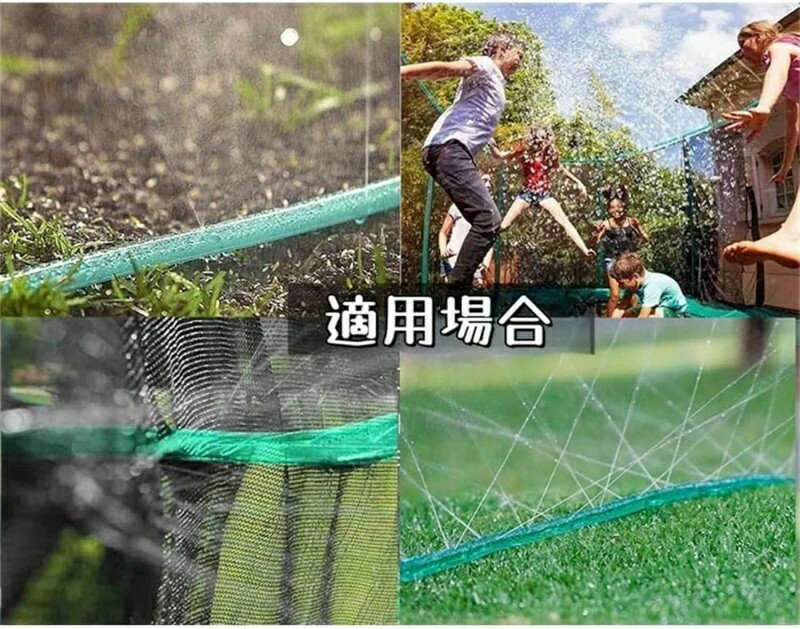 散水チューブ 散水ホース30m/ 22.5m/15m /10m /7.5m/4.5m/3m潅水 チューブ 水やり...