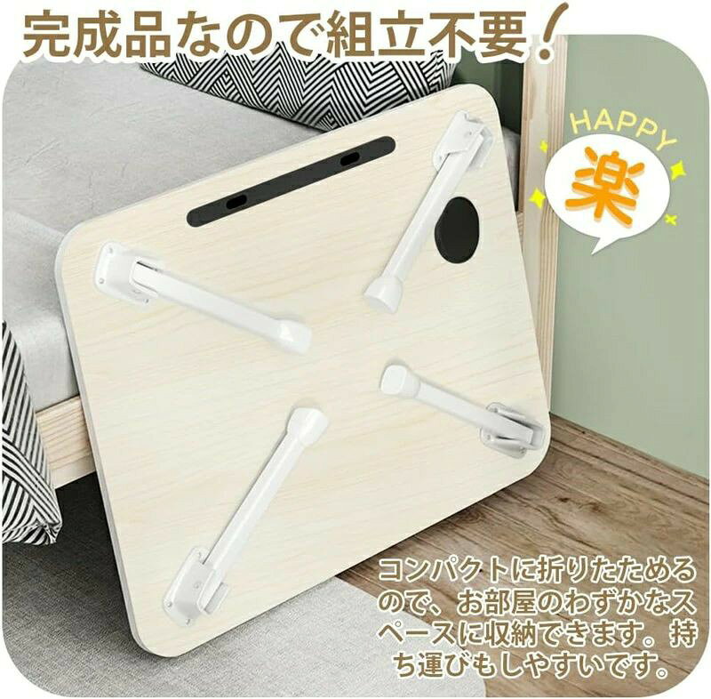 折りたたみ テーブル 組み立て不要 パソコンデスク リモートワーク ミニテーブル 座卓 コンパクト タブレットスタンド ドリンクホルダー付き 持ち運び便利 onoffshop-10010210 ONOFFshop サンプル画像3
