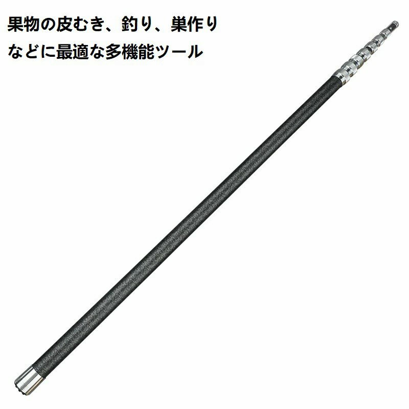 Rakuten - 伸縮式釣り網ポール 伸縮式ランディングネットロッド ツール 耐摩耗 多用途 ポータブル 修理アクセサリー 交換用