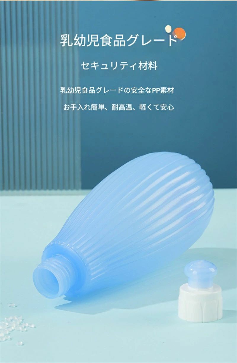 ONOFFshopのおしり洗浄器 携帯 携帯用洗浄機 お尻洗浄機 2点セット ハンディシャワー シャワートイレ ウォッシュ ポータブル ビデ 持ち運び トイレ用品 旅行用品 手動 電池不要 トラベル 出張 泊り 宿泊 外出先 お出かけ レジャー アウトドア 停電時 海外旅行用品 災害｜アングル3