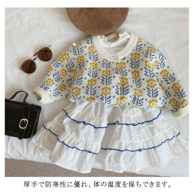 ベビー服 キッズ カーディガン 春 セーター ニット 花柄 110 女の子 100 おしゃれ ...
