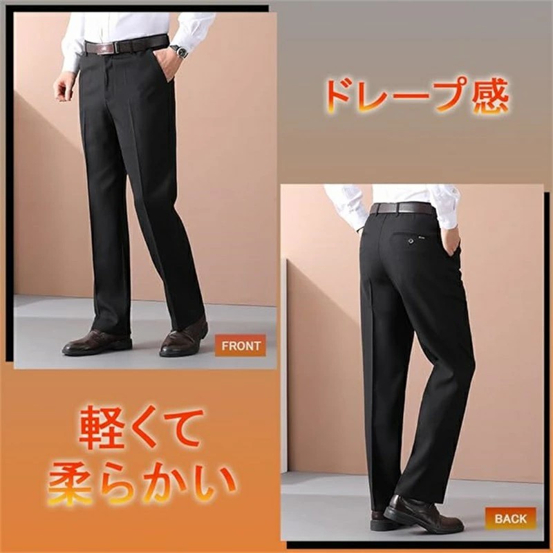 スラックス ビジネスパンツ メンズ 暖かい あったか 裾上げ済 ロングパンツ スーツパンツ ストレッチ 無地 チノパンツ 防寒パンツ 厚手ズボン 紳士ズボン ウォッシャブル 洗える おしゃれ 30代 40代 50代 紳士服 通勤 通学 就活 オフィス 仕事着 冬服 onoffshop-10010498 ONOFFshop サンプル画像3