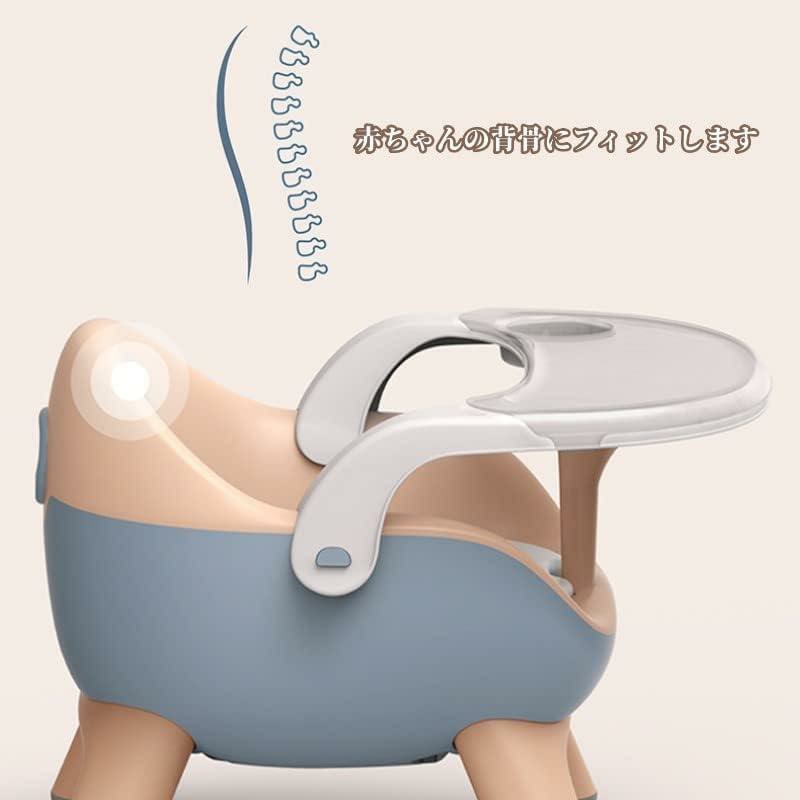ベビーチェア 離乳食 子ども食事椅子 ハイいす お食事ローいす お遊びキッズチェア...