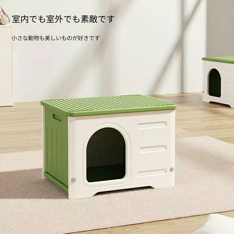 ペットハウス キャットハウス ボックス 積み重ね 猫ハウス 犬小屋 小型犬 犬 猫 ハ...