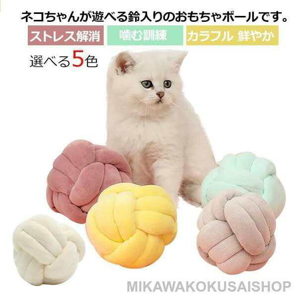 直径8-10cm※サイズ表の実寸法は商品によって1-3cm程度の誤差がある場合がございます。