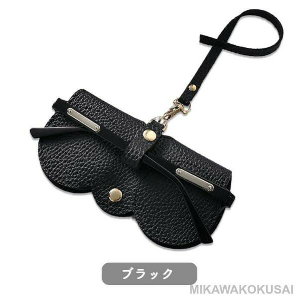メガネケース おしゃれ スリム 軽量 眼鏡ケース レザー ストラップ めがね 収納 バッグ 眼鏡 レディース サングラス メンズ 女性 コンパクト 2