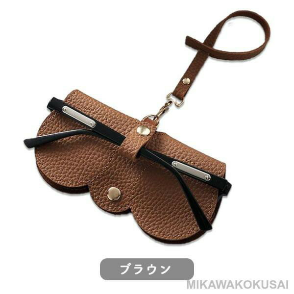 メガネケース おしゃれ スリム 軽量 眼鏡ケース レザー ストラップ めがね 収納 バッグ 眼鏡 レディース サングラス メンズ 女性 コンパクト 3