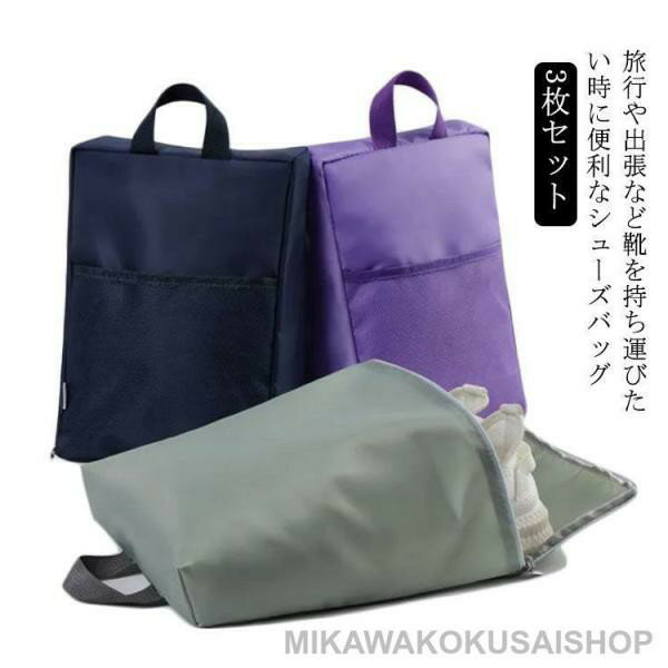 サイズ：長さ30cm幅23cm高さ28cm※サイズは平置き実寸になります。サイズ表の実寸法は商品によって1-3cm程度の誤差がある場合がございます。