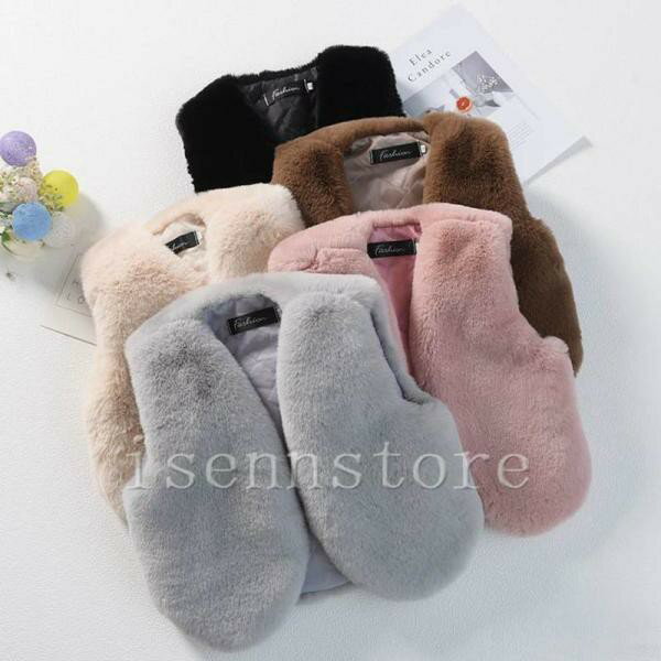 Other - ベビー 子ども服 ベスト チョッキ トップス 袖なし 毛皮ベスト 子供服 ファーベスト 女の子 無地 厚手 フェイクファーベスト 冬服 かわいい 90-140cm