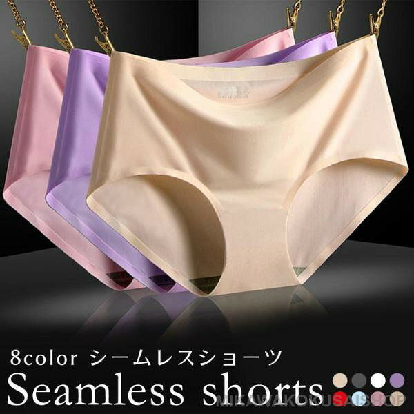 Other - シームレス ショーツ レディース 下着 女性 シームレスショーツ パンツ プレーンショーツ 超盛 無地 スタンダード レース ノーマル 女性用 下着