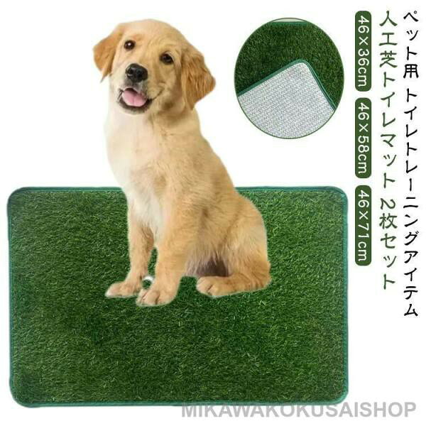 ※商品のサイズはFで測定させて頂いておりますので、若干の誤差があります。