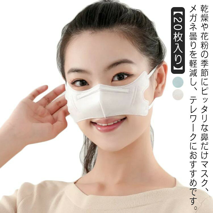 商品画像1