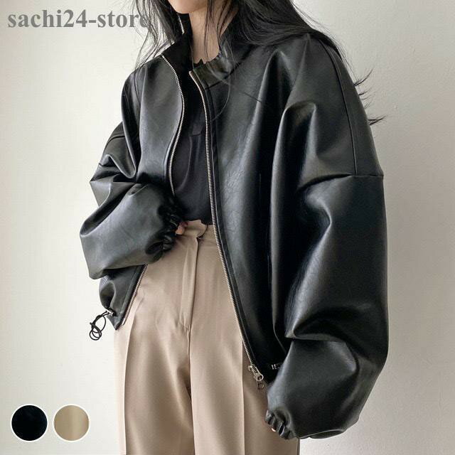 乐天商城 - フェイクレザージャケット レディース アウター 防寒 ライダースジャケット 春 秋冬 おしゃれ 上着 合皮 革