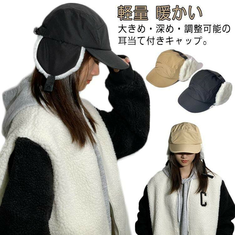 F　頭周り58　深さ13cm　つばの長さ7cm　