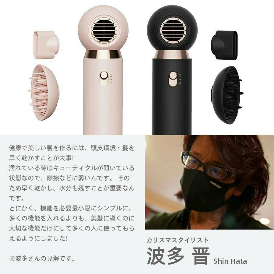 ヘアドライヤー 大風量 速乾 高速風 温度調節 静電気除去 ヘアドライヤー 高速風 恒温