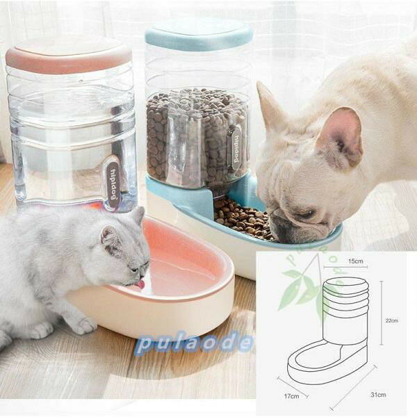 ペット用品 自動給水器 犬 猫 餌入れ 水飲み器 自動給水機 餌やり機 フードボウル ペットボトル スタンド 水入れ 食器 【カラーについて】 生産ロットにより柄の出方や色の濃淡が多少異なる場合がございます。 お使いのモニターや撮影時の光の加減などにより 画像と実際の商品のカラーが若干異なる場合もございます。 【サイズについて】 測り方により誤差が生じる場合がございます。 同じサイズでもカラーやデザインによって大きさが異なる場合もございます。 【衣類?バッグ等、縫製品について】 縫製が甘い?雑?糸の始末ができていない等が見受けられる場合もございます。