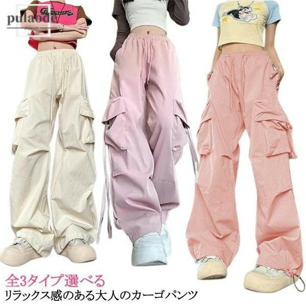 S お勧め体重40-45kgM お勧め体重47.5-52.5kgL お勧め体重55-60kgXLお勧め体重59-65kg2Lお勧め体重67.5-70kg3Lお勧め体重75-80kgL お勧め体重55-60kg
