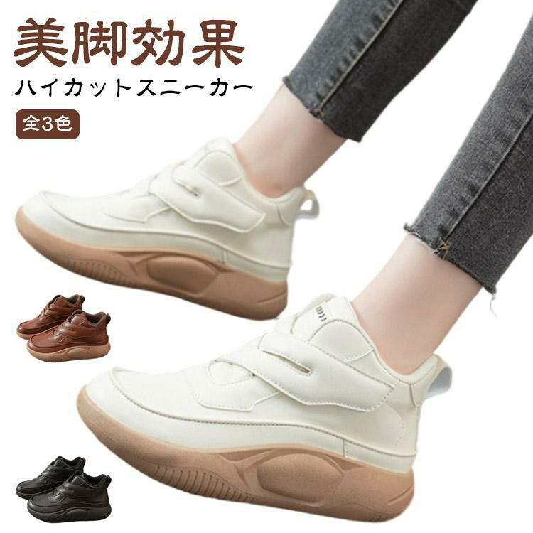 35(22.5cm)　36(23.0cm)　37(23.5cm)　38(24.0cm)　39(24.5cm)　40(25.0cm)　
