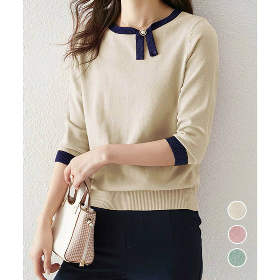素材：ポリエステル75%+アクリル25%カラー：ベージュ/ピンク/ブルーグリーンサイズ：ワンサイズ着丈:約60cm 肩幅:約36cm 袖丈:約40cm ゆき:約58cm 身幅:約45cm 胸囲:約90-130cm裏地：なし伸縮性：あり透け感：ベージュのみややあり※ニット素材の為、伸縮具合によっては編みに隙間を感じる場合があります。生産国：中国パールポイント ハイゲージニット 上品 きれいめ ニットトップス オフィスカジュアル大人 ニットソー大人の垢抜けた雰囲気を演出する七分袖ニットトップスです。程よいサイズ感のカジュアルなニットトップスは、女性にのコーディネートにぴったりです。どんなボトムスとも相性が良く、簡単にコーディネートが完成するアイテムです。そのまま着るのはもちろん、アウターのインナーとしても活躍し、ロングシーズン楽しめます。